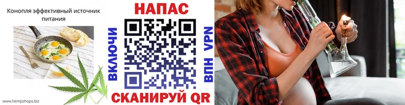 кракен ССЫЛКА  Симферополь  Cannafood марихуана 
