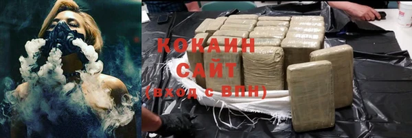 герыч Вязники