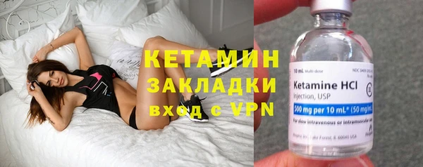 кокс Вязьма