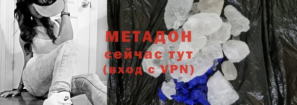 герыч Вязники