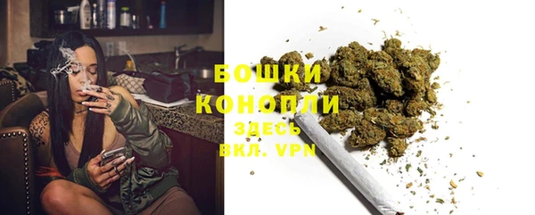 MDMA Premium VHQ Вяземский