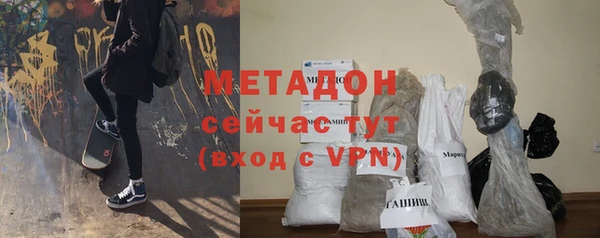 герыч Вязники