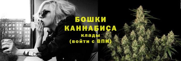 герыч Вязники