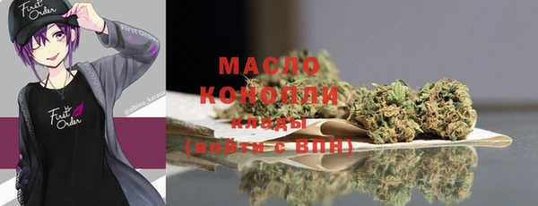 кокс Вязьма