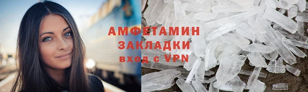 2c-b Сосновка