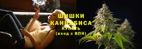 кокс Вязьма