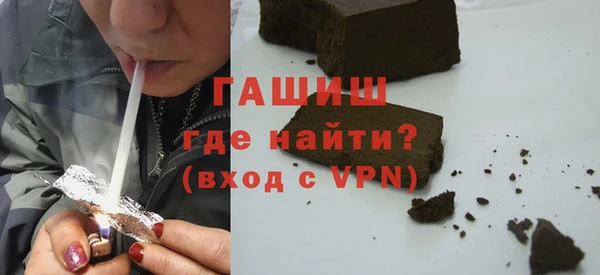 кокс Вязьма