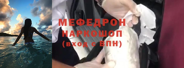 герыч Вязники