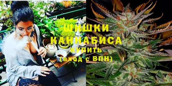герыч Вязники