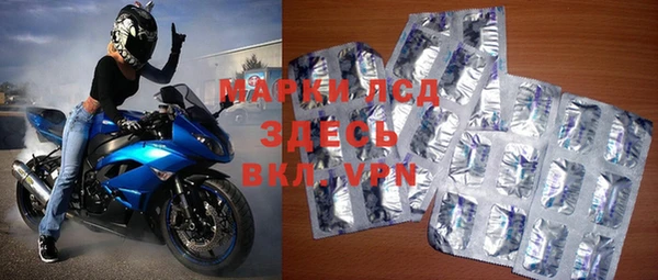 кокс Вязьма