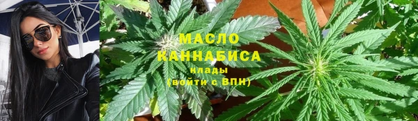 кокс Вязьма