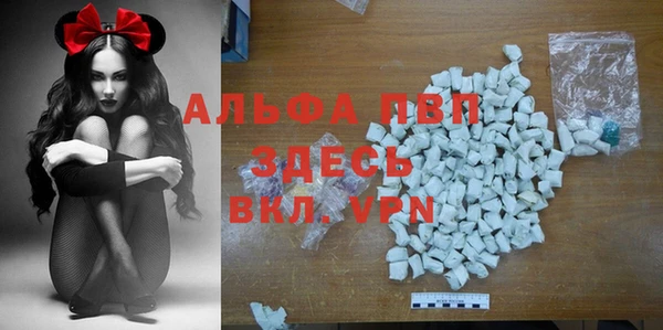 кокс Вязьма