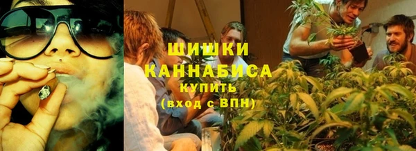 кокс Вязьма