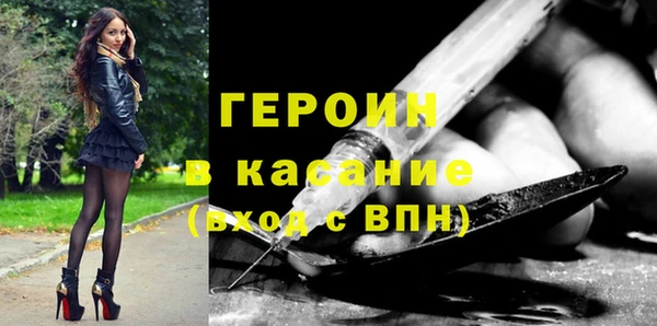 MDMA Premium VHQ Вяземский