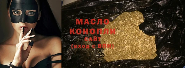 mdma Володарск