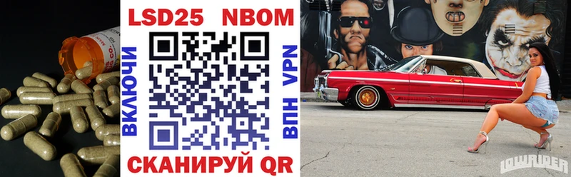 закладки  Симферополь  omg ТОР  Лсд 25 экстази кислота 