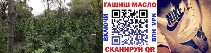 Дистиллят ТГК концентрат  Симферополь 